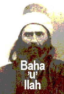Posturized picture of walleyed fire-and-brimstone Baha'i Founder, Baha'ullah